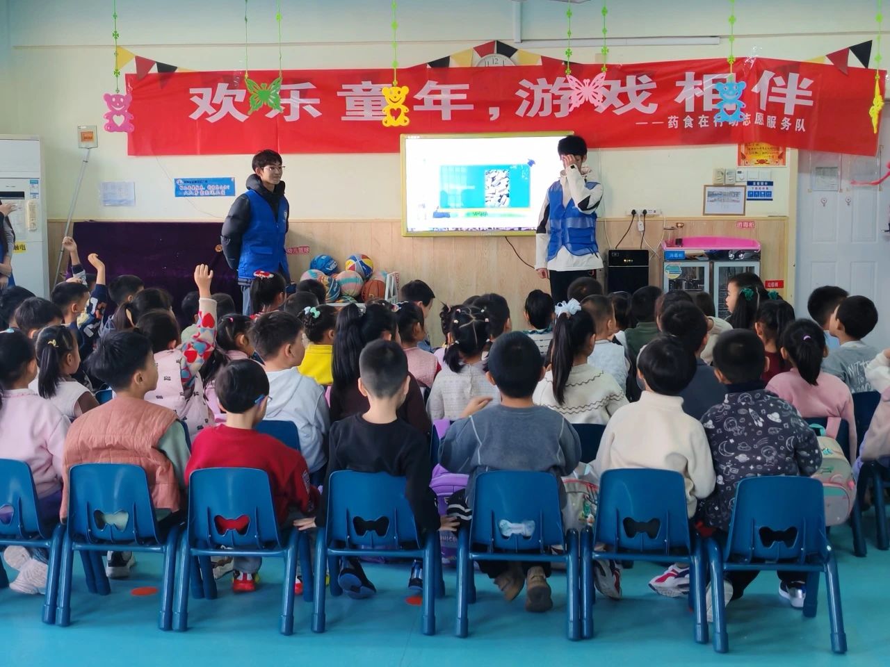 拉斯维加斯娱乐城