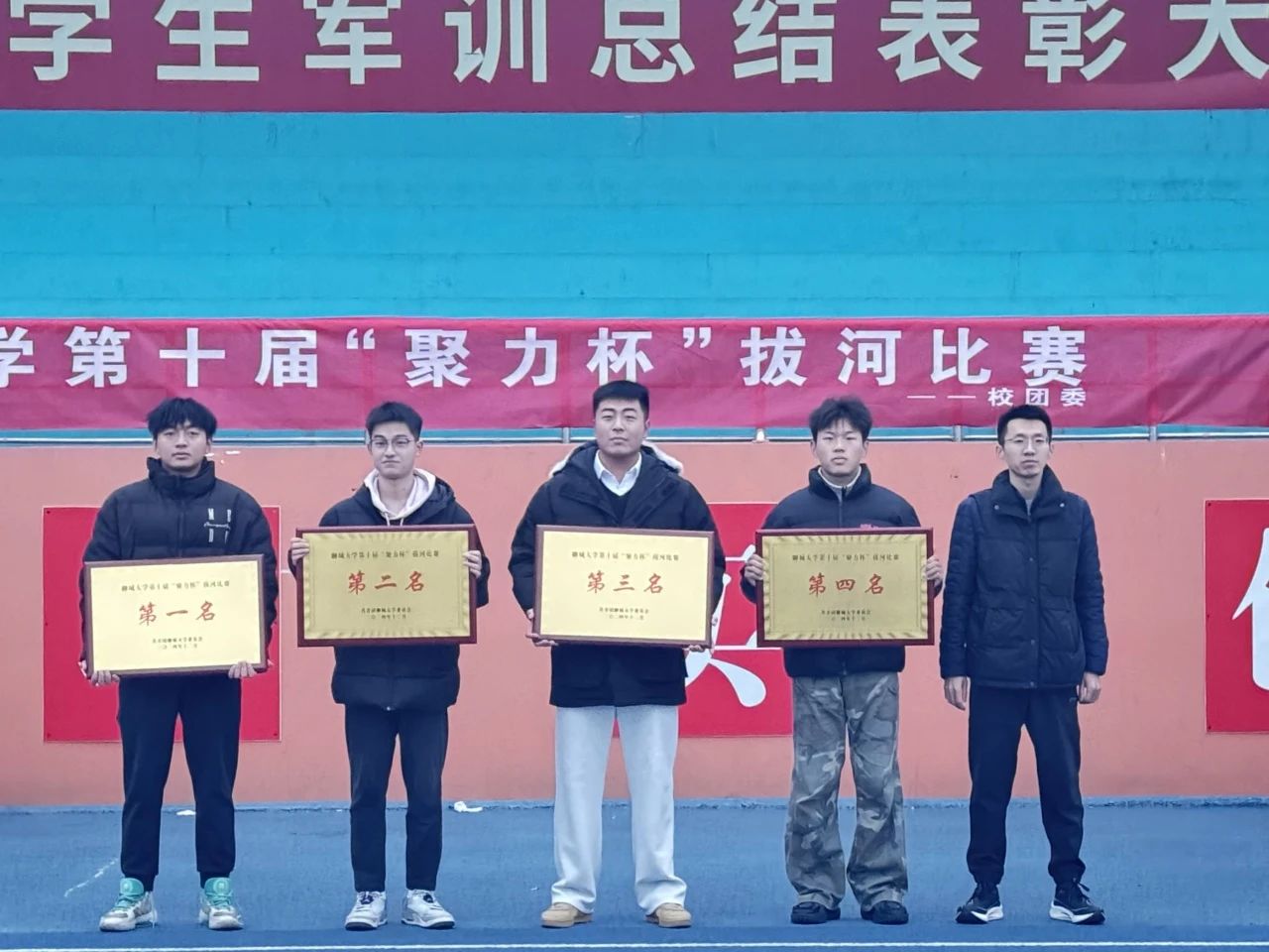 拉斯维加斯娱乐城