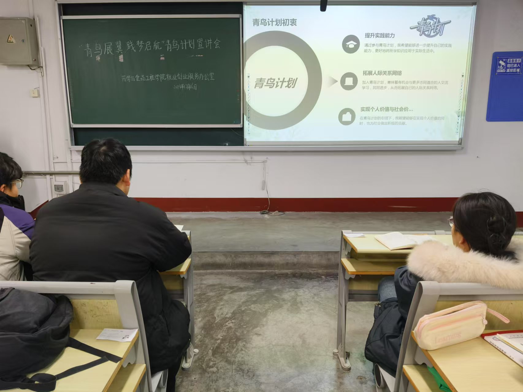 拉斯维加斯娱乐城