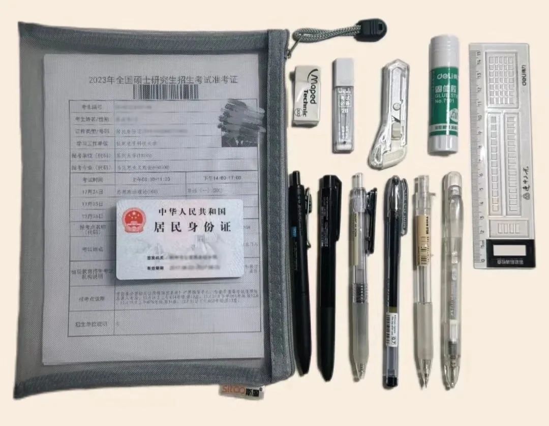 拉斯维加斯娱乐城