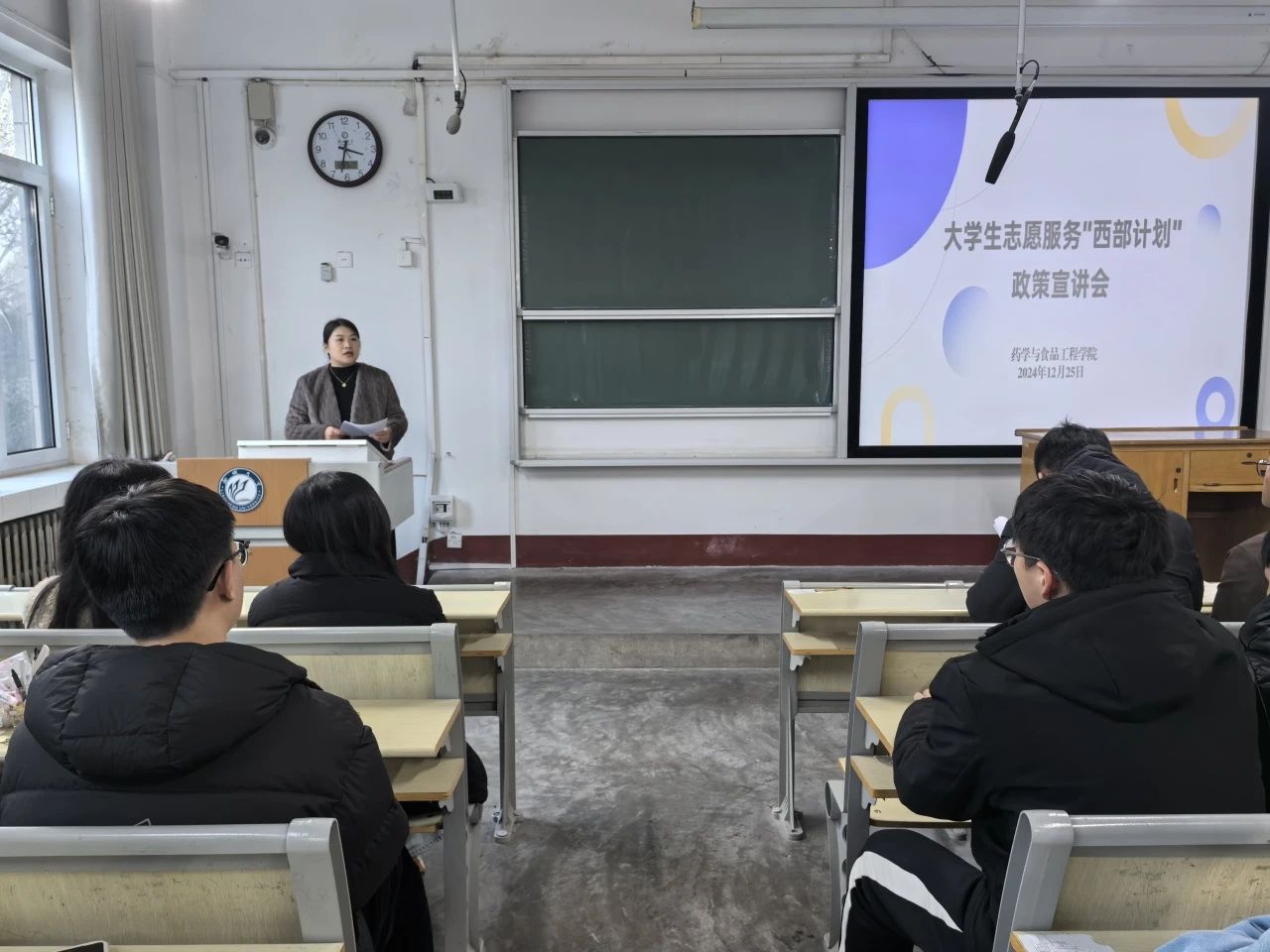 拉斯维加斯娱乐城
