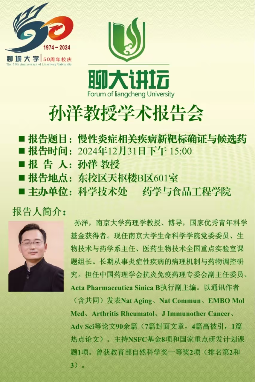 拉斯维加斯娱乐城