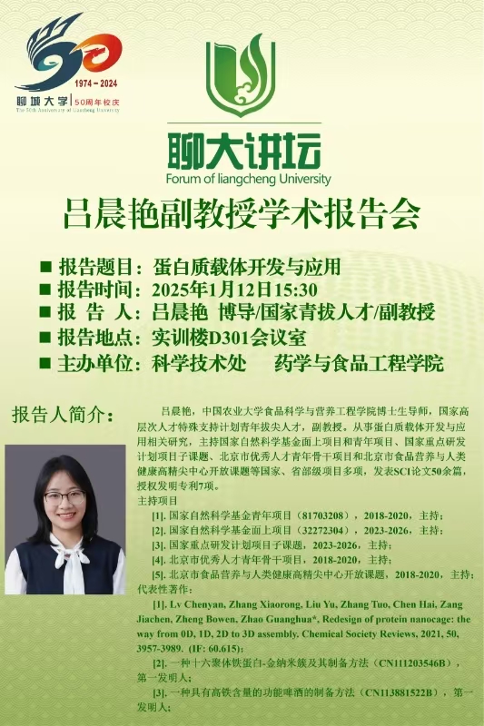 拉斯维加斯娱乐城