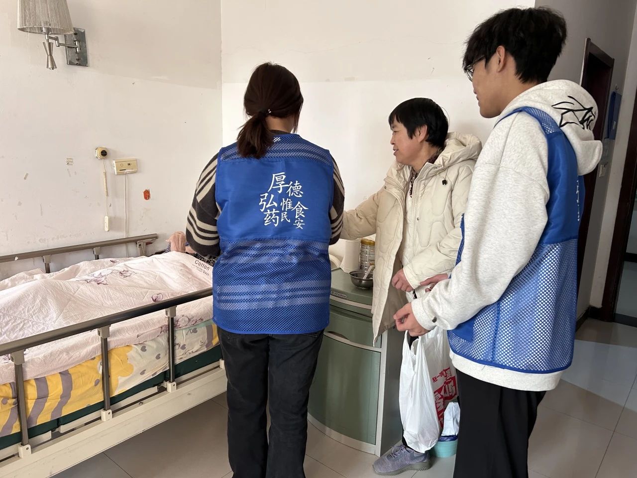 拉斯维加斯娱乐城
