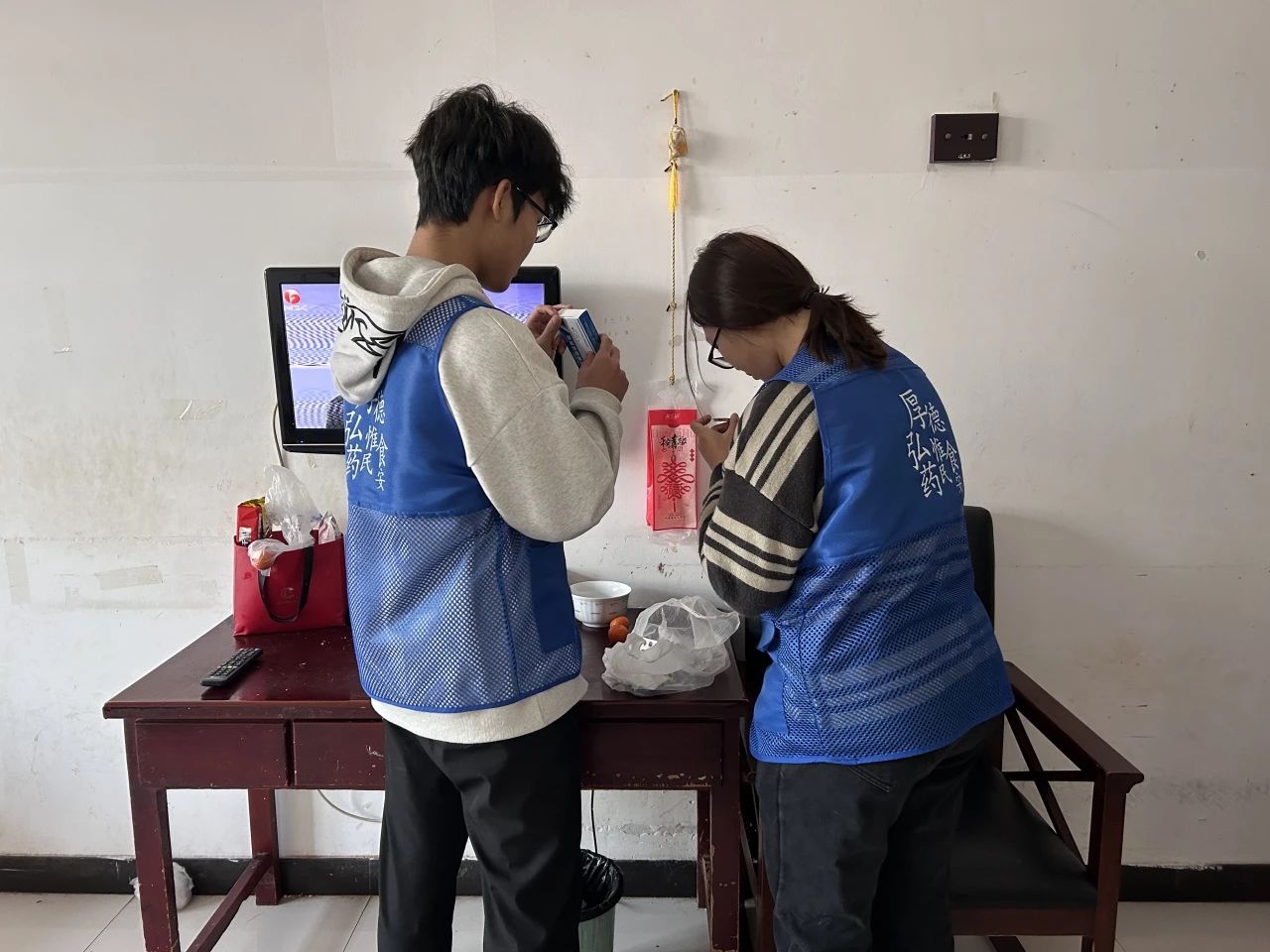 拉斯维加斯娱乐城