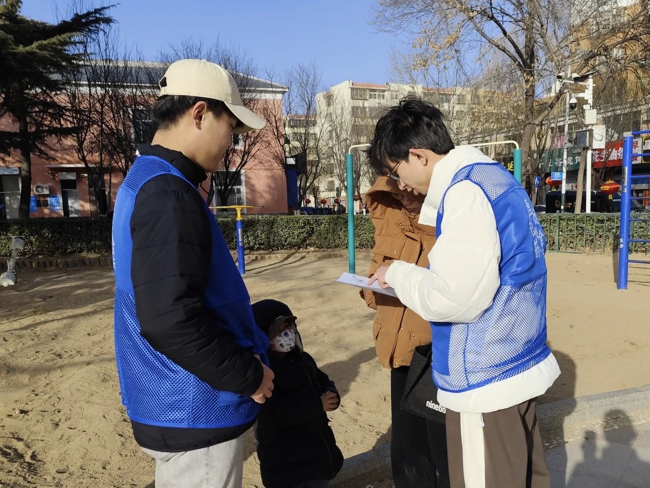拉斯维加斯娱乐城