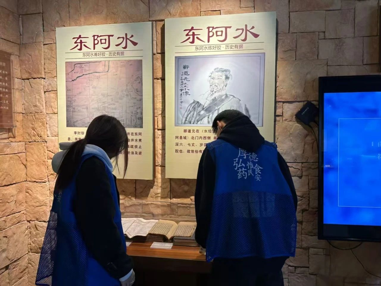 拉斯维加斯娱乐城