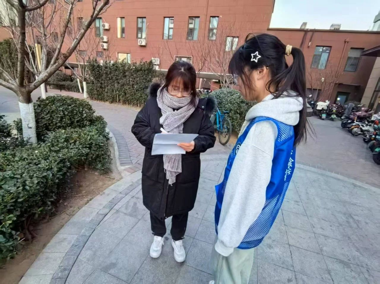 拉斯维加斯娱乐城