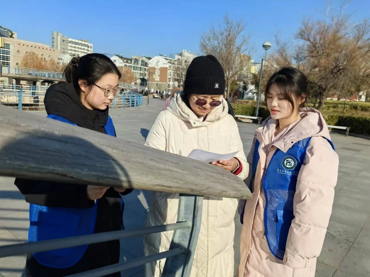 拉斯维加斯娱乐城