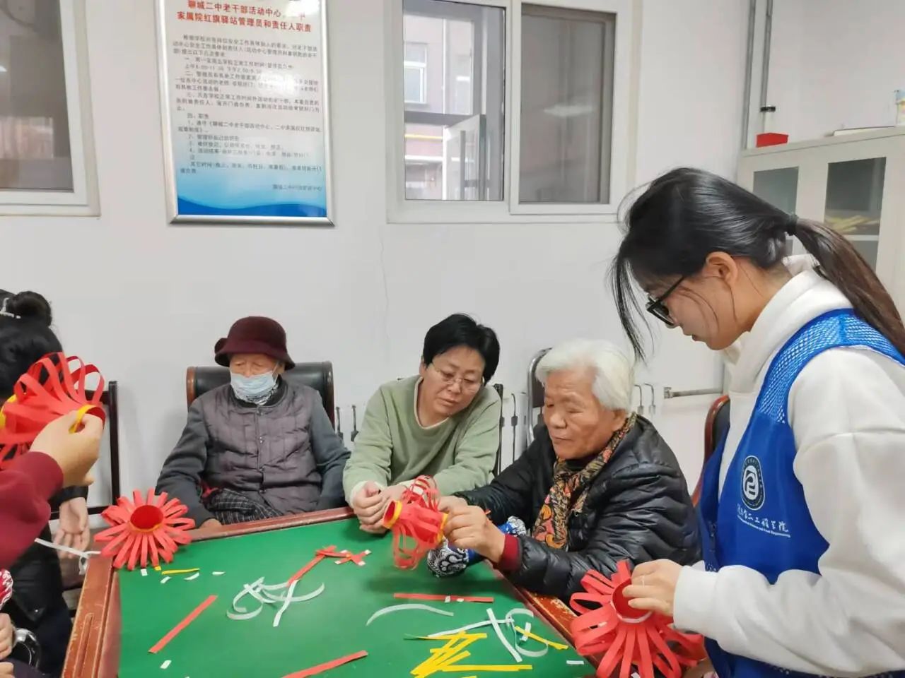 拉斯维加斯娱乐城