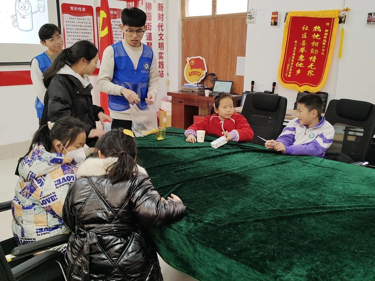 拉斯维加斯娱乐城