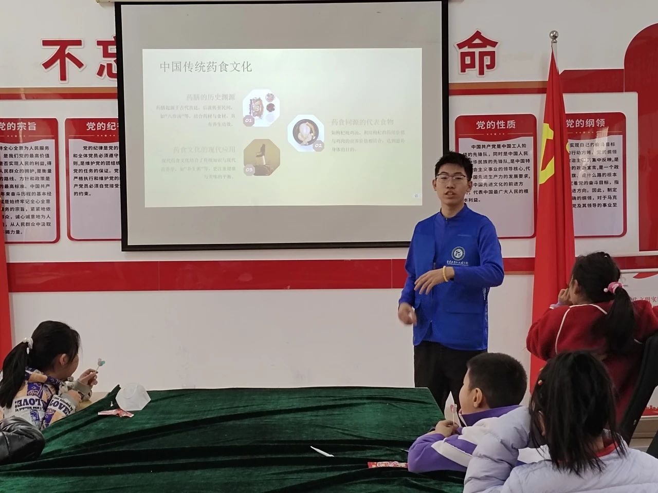 拉斯维加斯娱乐城