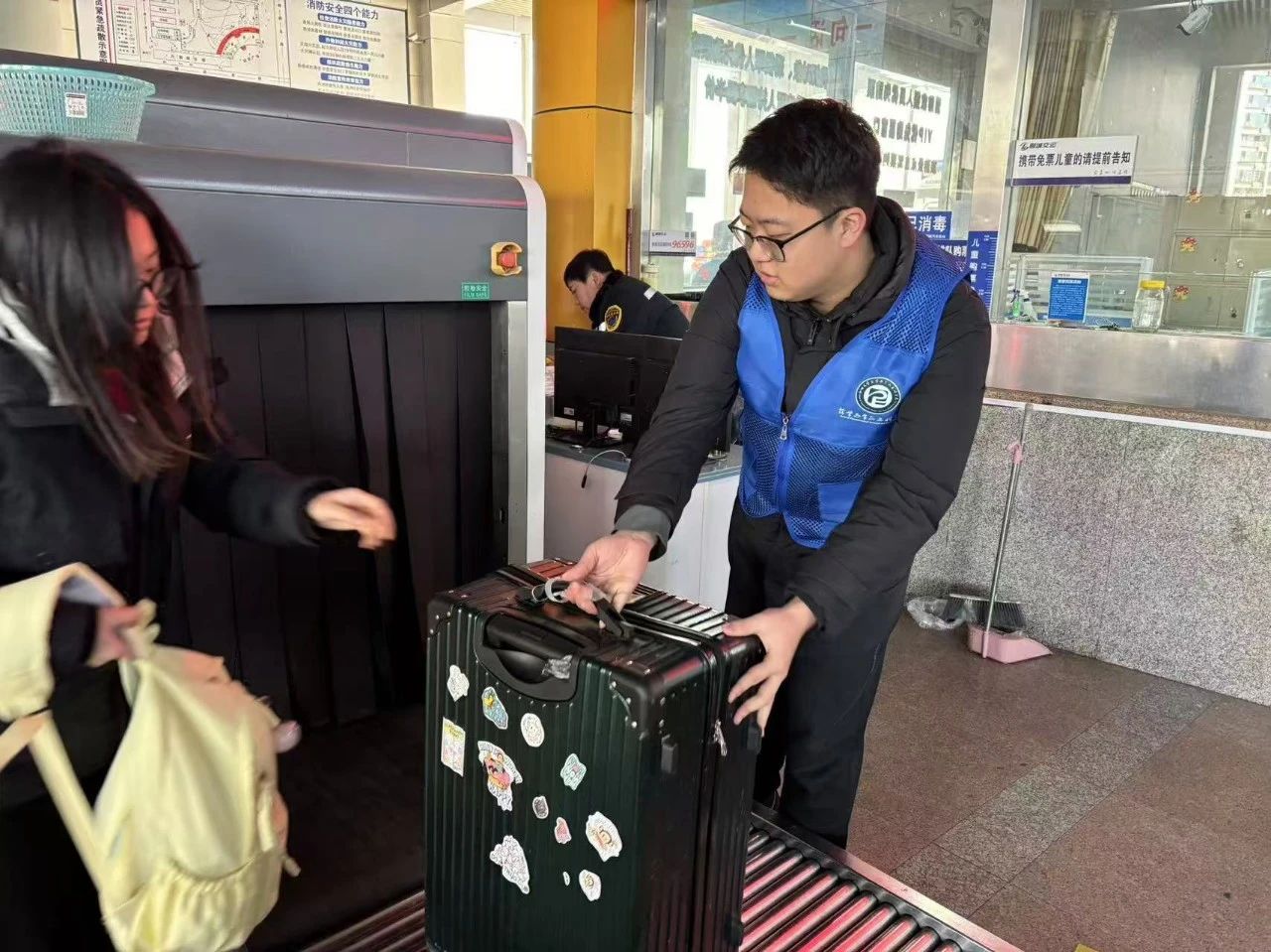 拉斯维加斯娱乐城