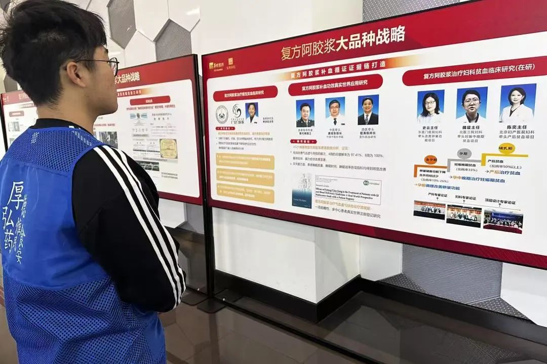 拉斯维加斯娱乐城