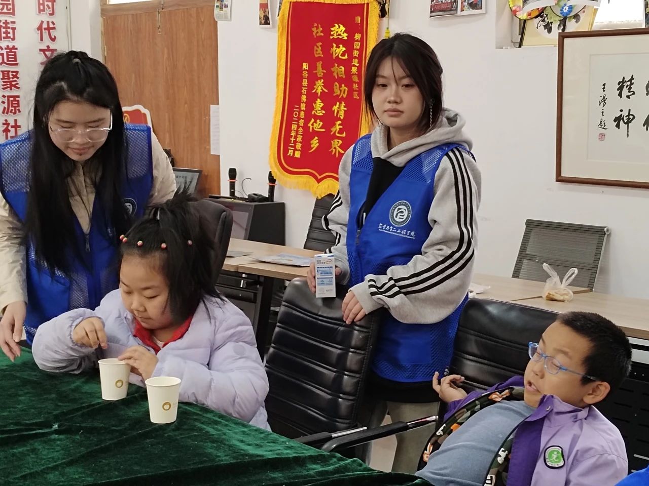 拉斯维加斯娱乐城