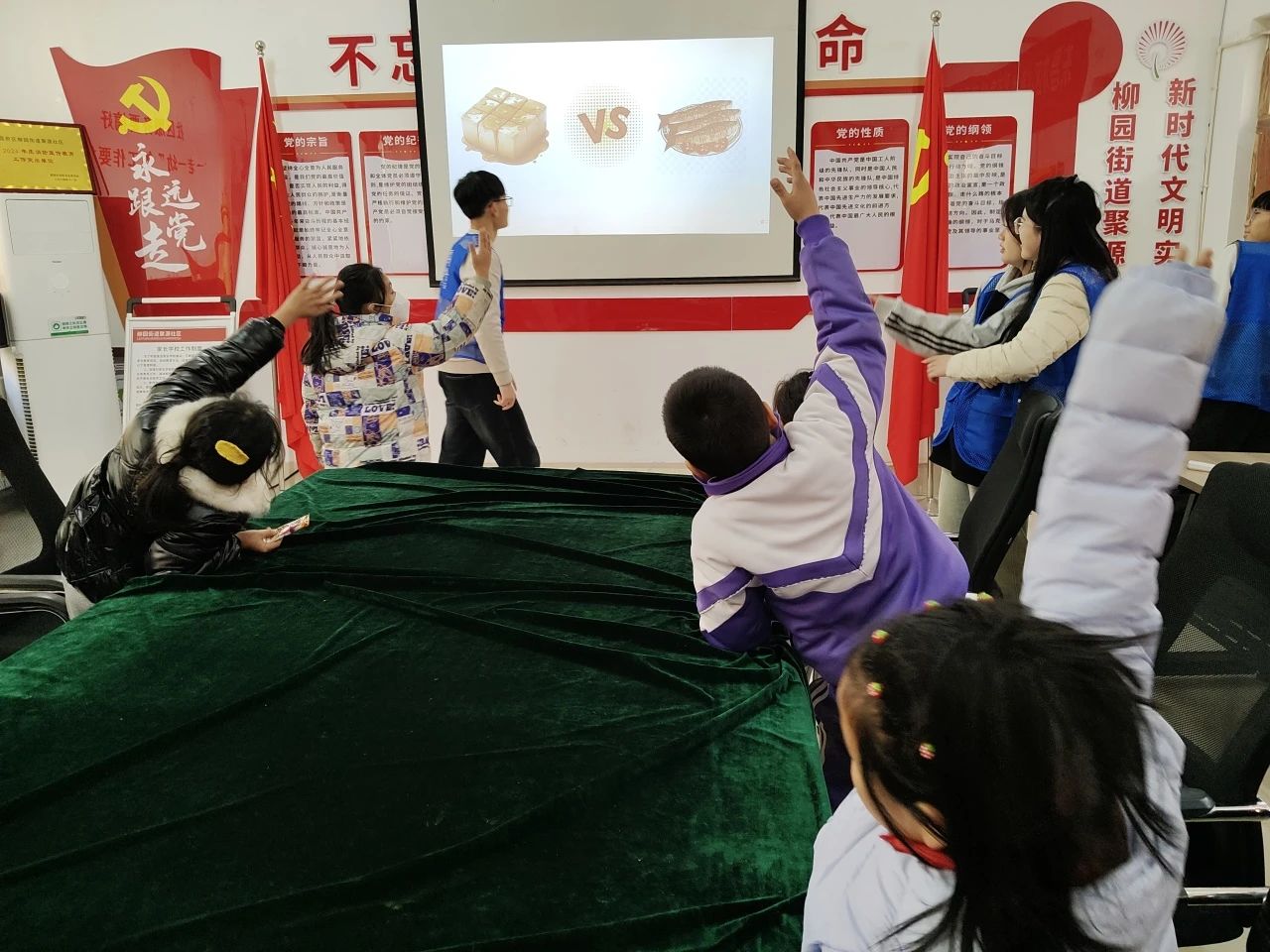 拉斯维加斯娱乐城