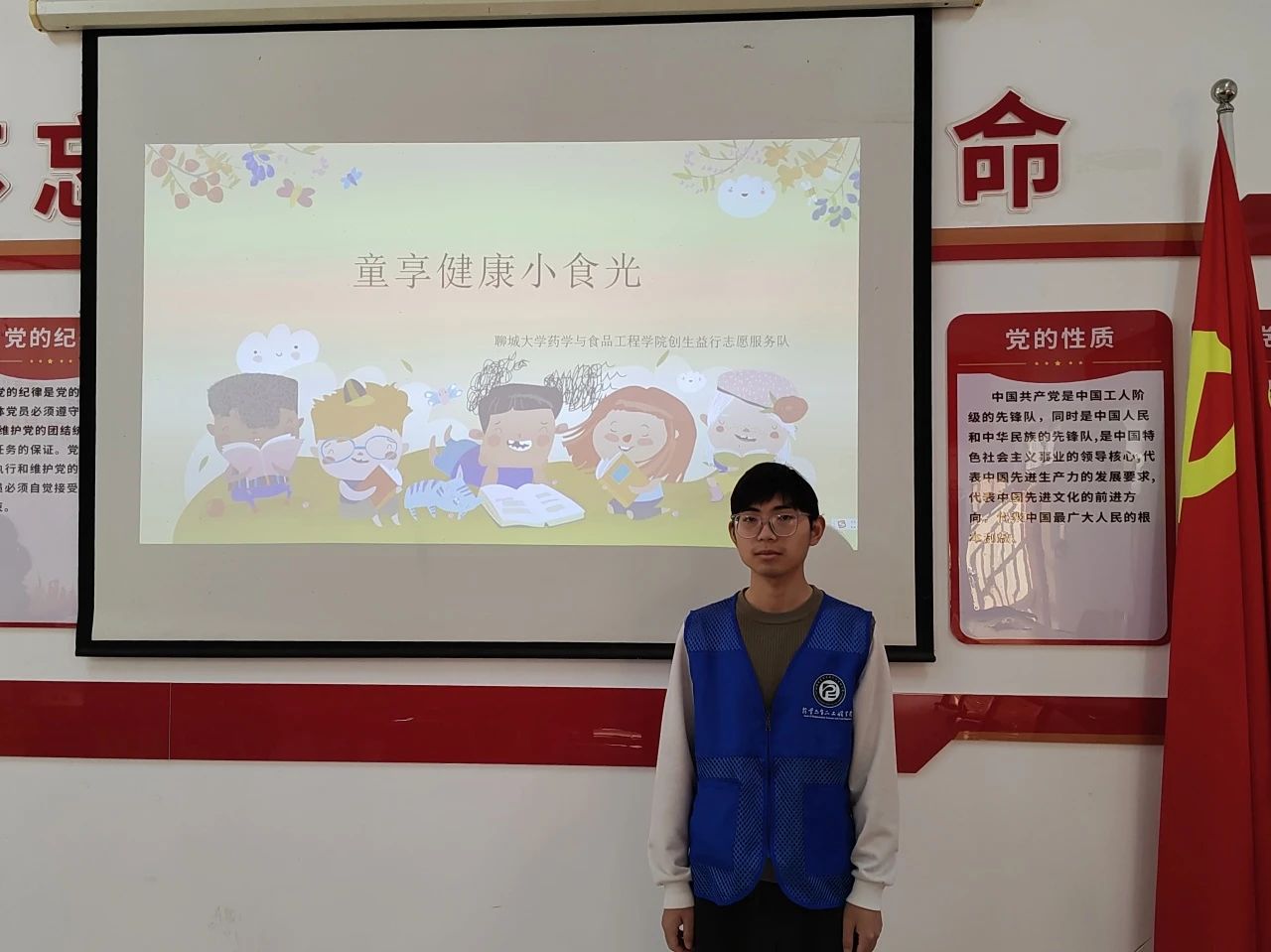 拉斯维加斯娱乐城