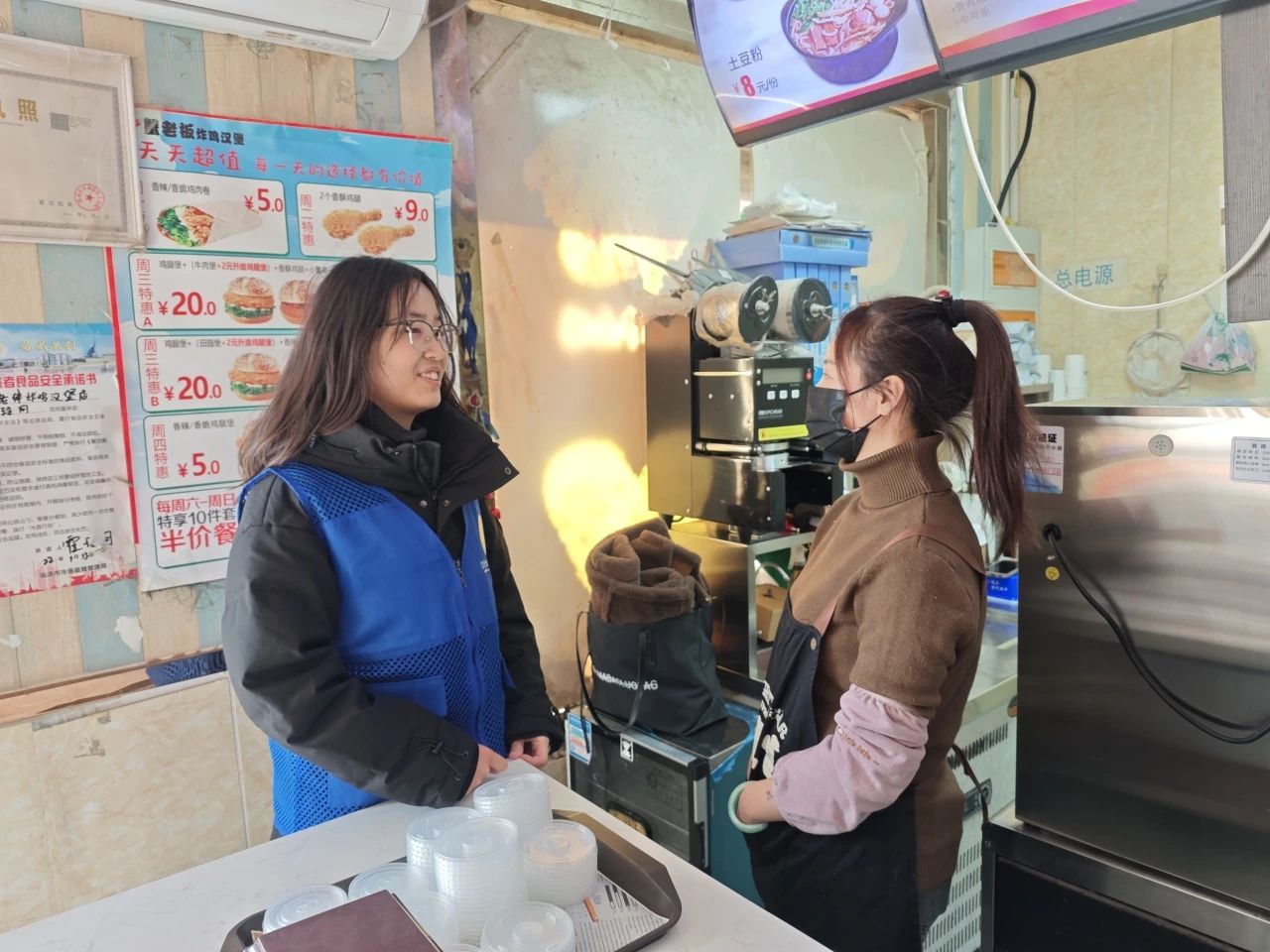 拉斯维加斯娱乐城