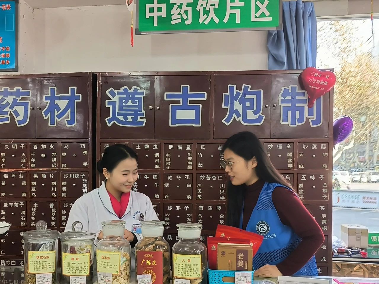 拉斯维加斯娱乐城