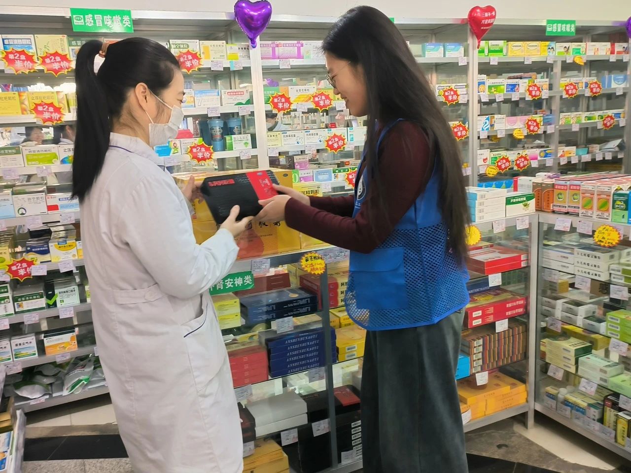 拉斯维加斯娱乐城