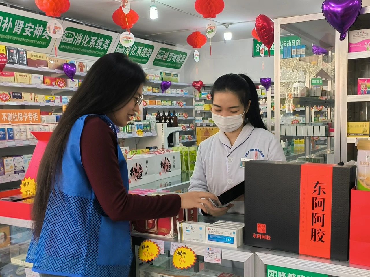 拉斯维加斯娱乐城