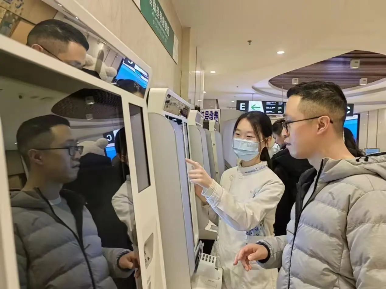 拉斯维加斯娱乐城