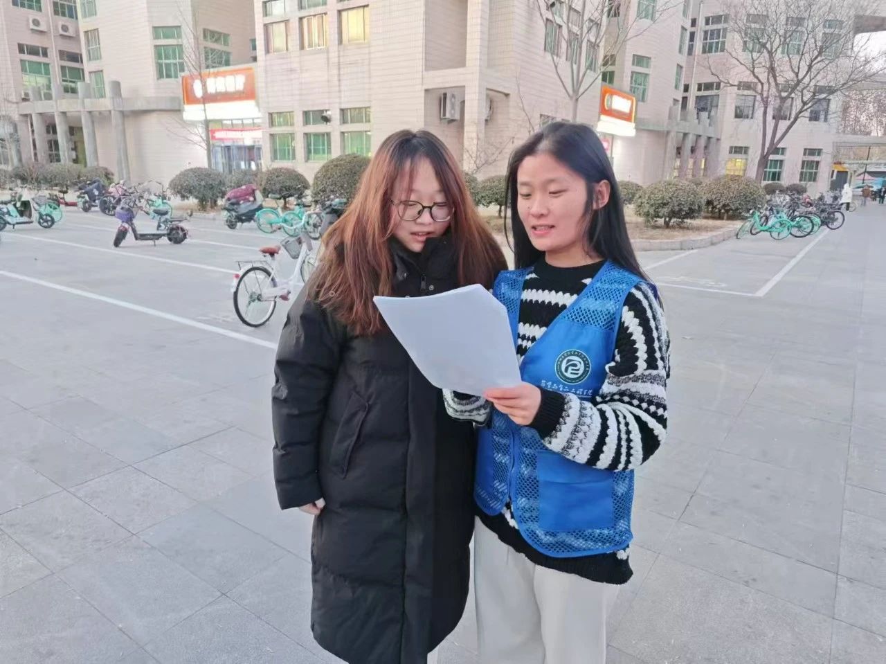 拉斯维加斯娱乐城