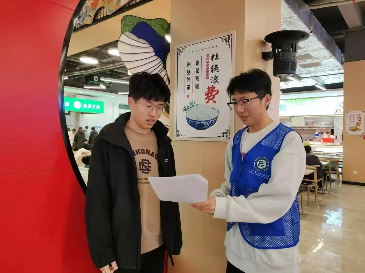 拉斯维加斯娱乐城