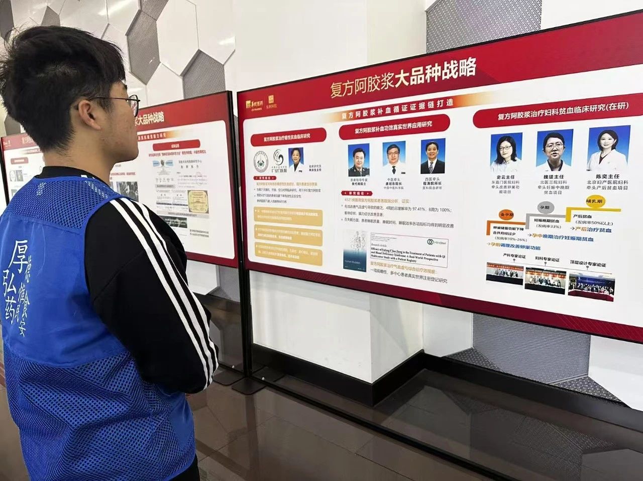 拉斯维加斯娱乐城
