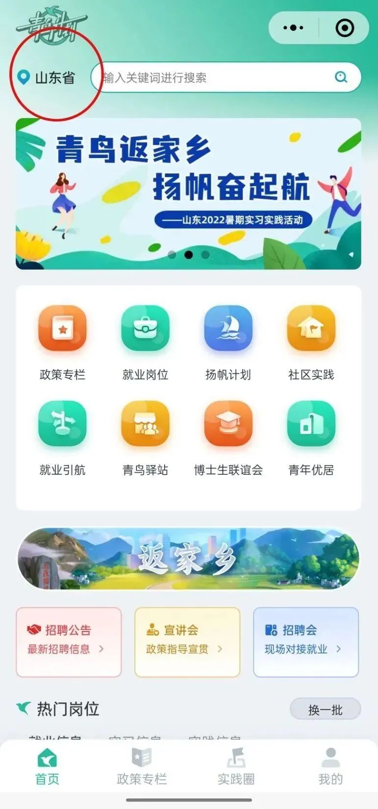 拉斯维加斯娱乐城