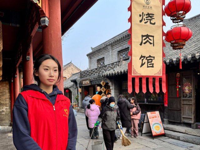拉斯维加斯娱乐城