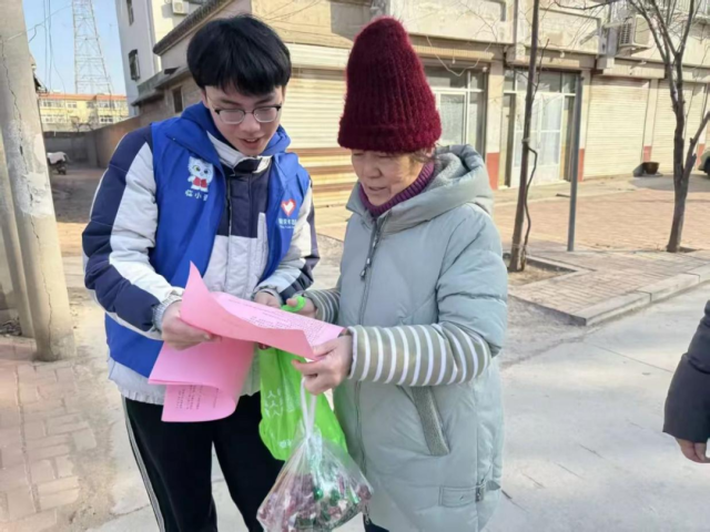 拉斯维加斯娱乐城
