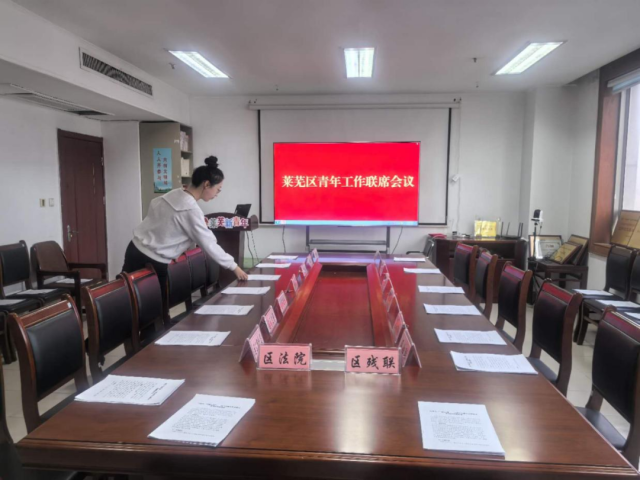 拉斯维加斯娱乐城