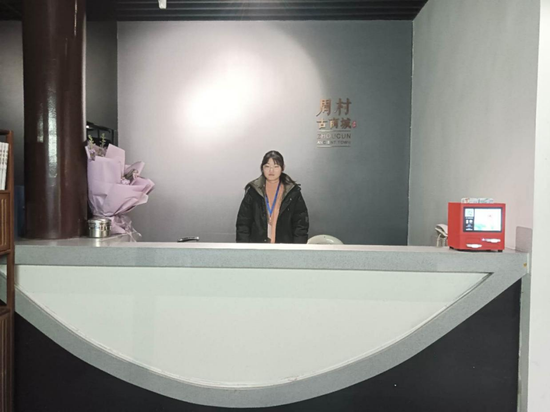拉斯维加斯娱乐城