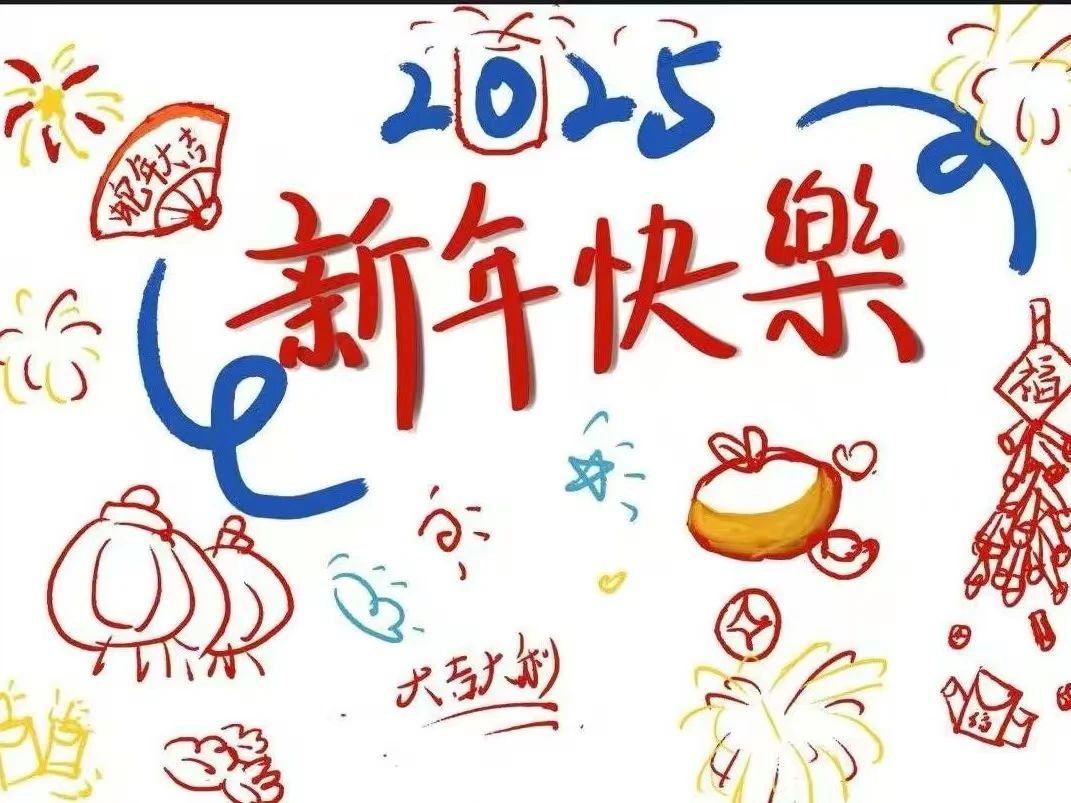 拉斯维加斯娱乐城