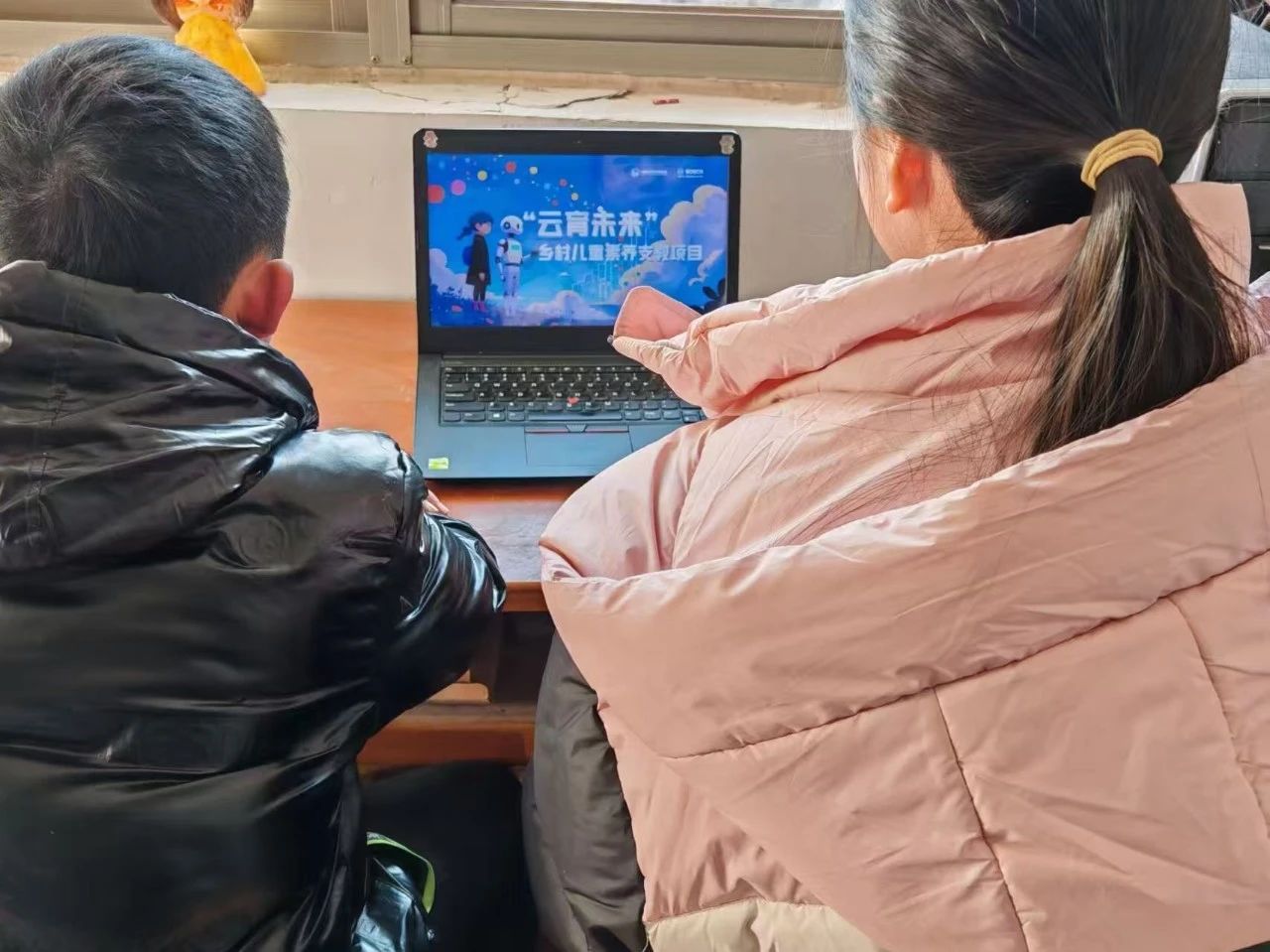 拉斯维加斯娱乐城