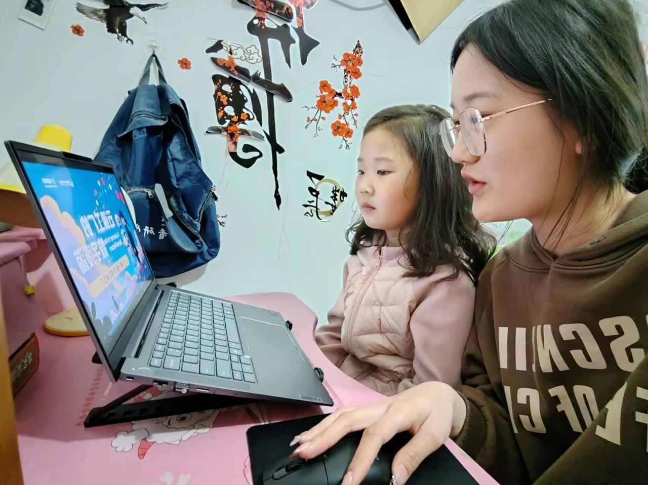 拉斯维加斯娱乐城