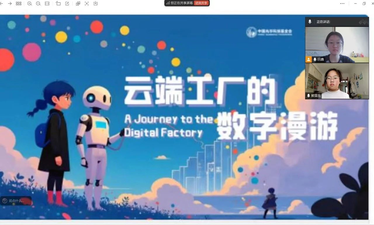 拉斯维加斯娱乐城