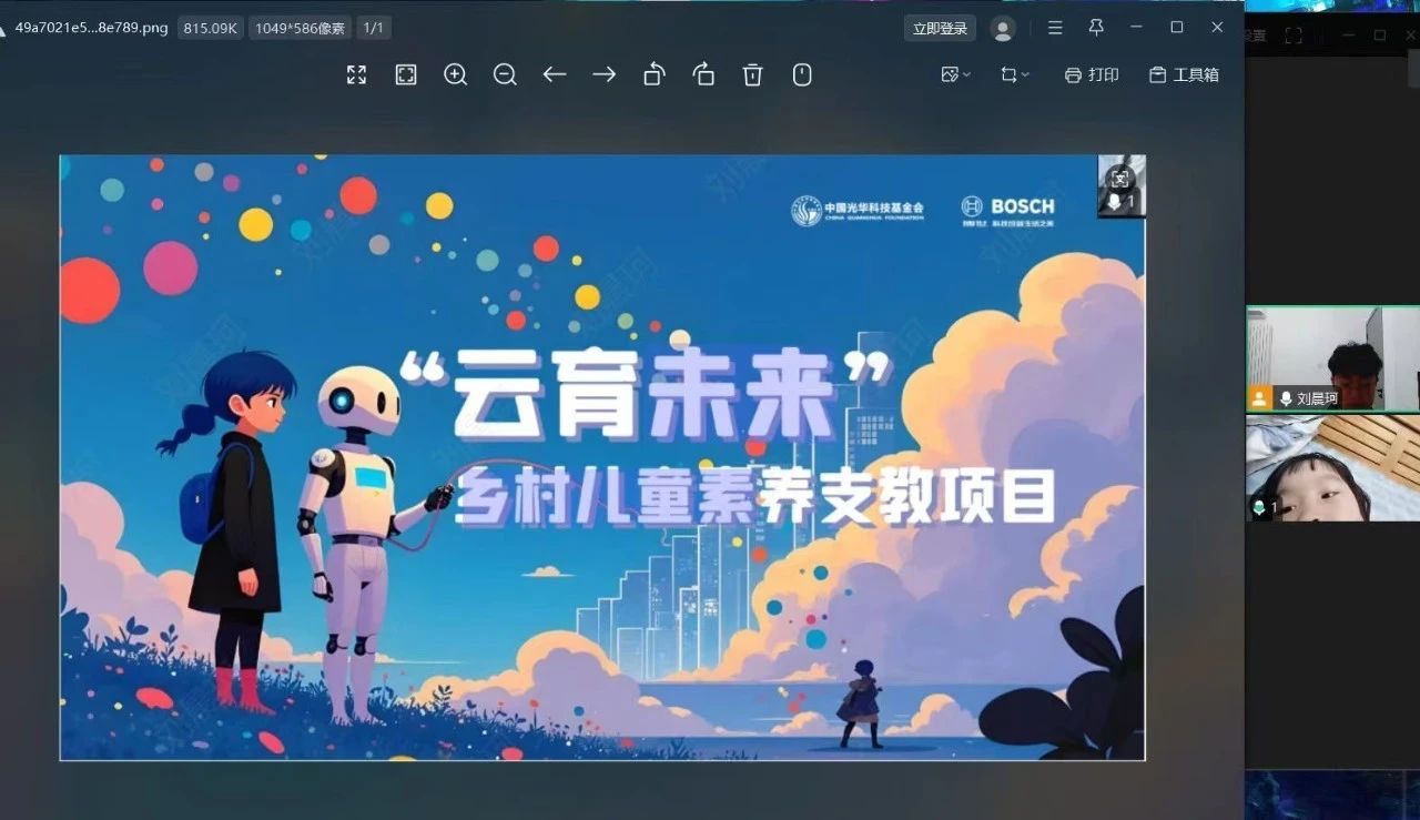 拉斯维加斯娱乐城