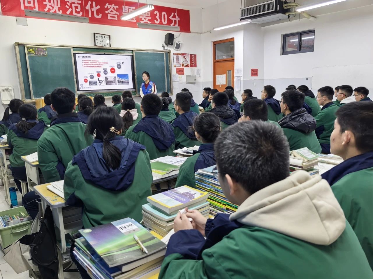 拉斯维加斯娱乐城