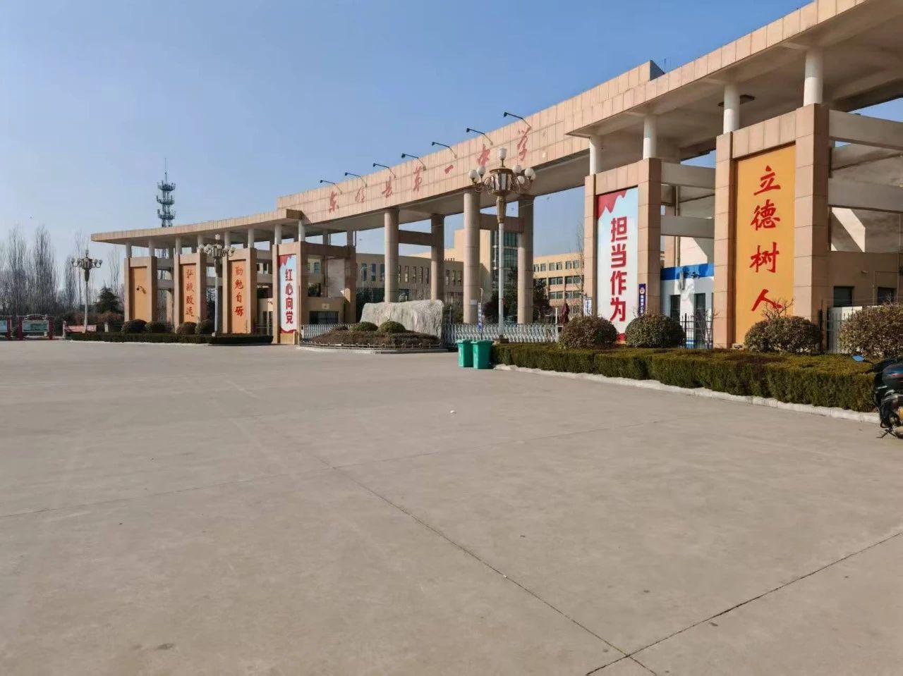拉斯维加斯娱乐城