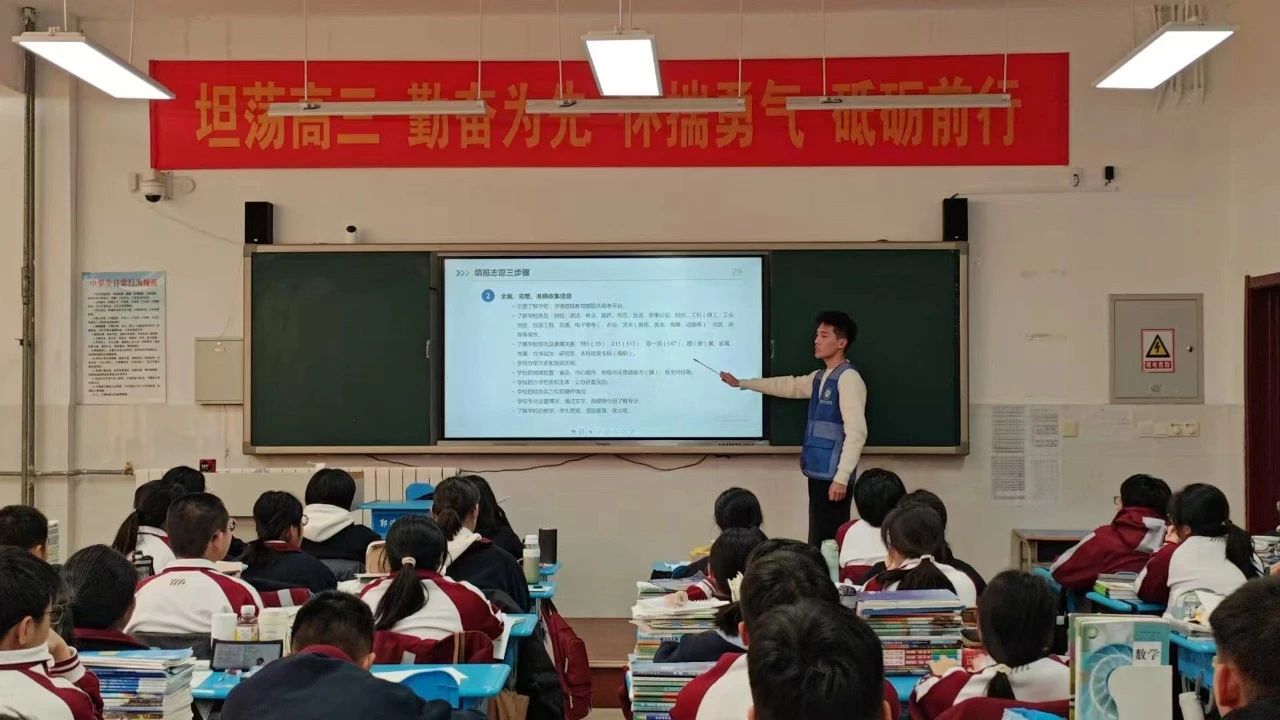 拉斯维加斯娱乐城