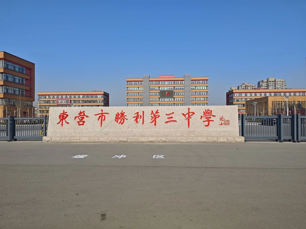 拉斯维加斯娱乐城
