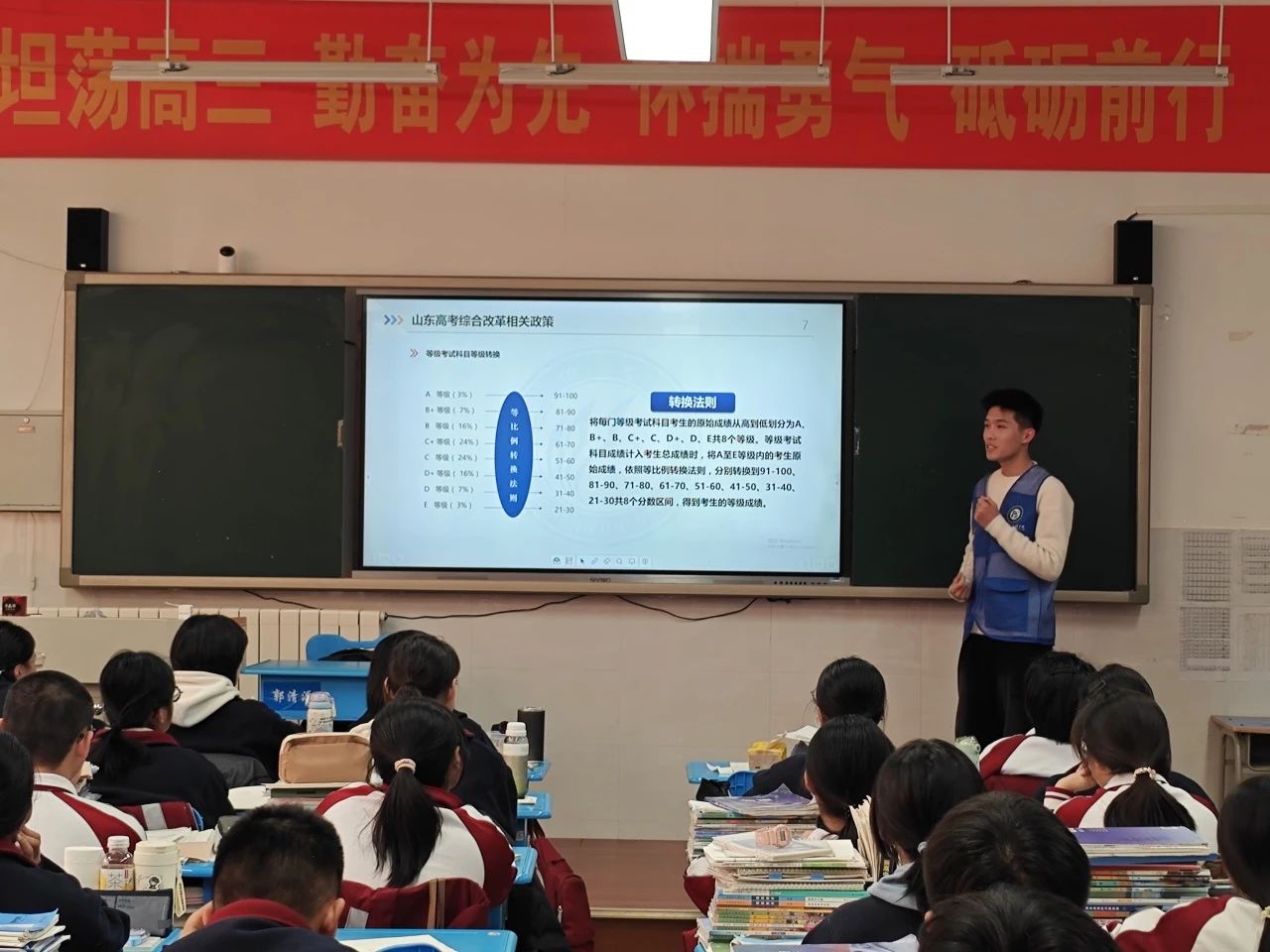 拉斯维加斯娱乐城