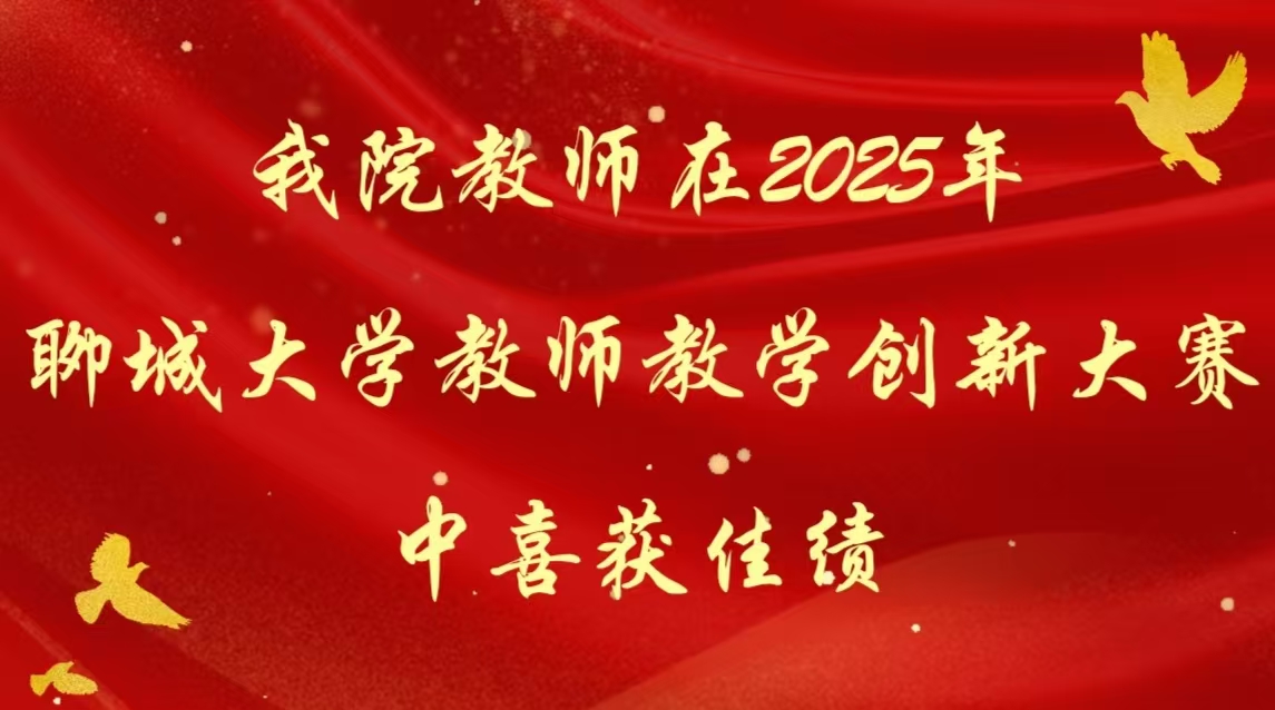拉斯维加斯娱乐城