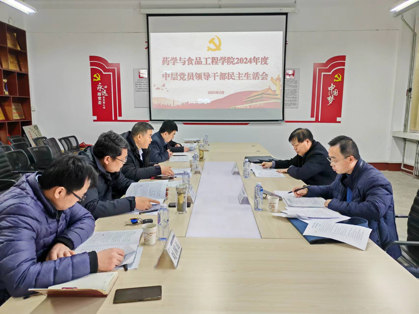 拉斯维加斯娱乐城