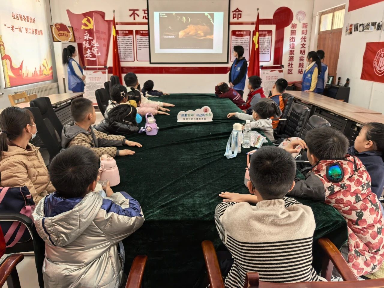 拉斯维加斯娱乐城