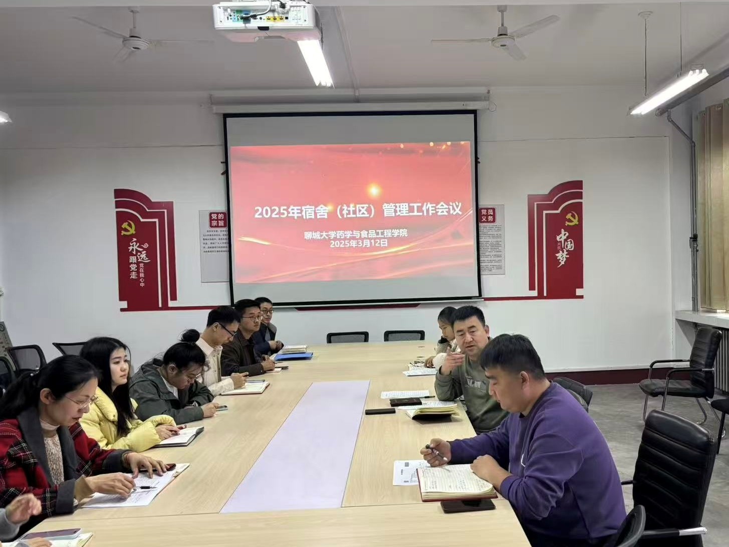 拉斯维加斯娱乐城
