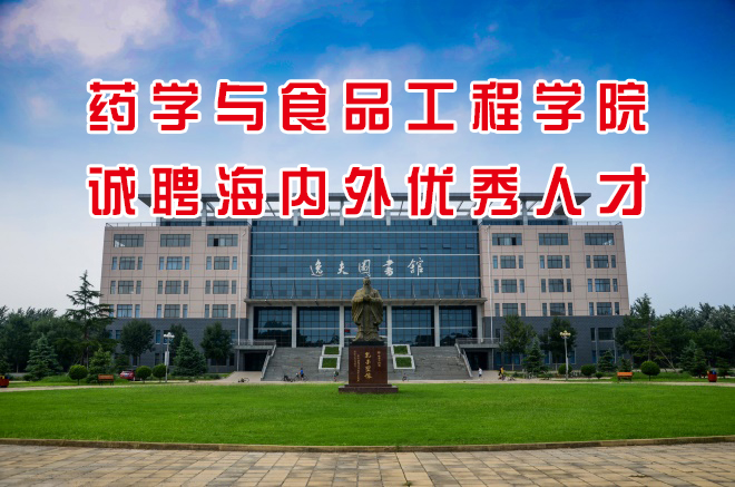 拉斯维加斯娱乐城