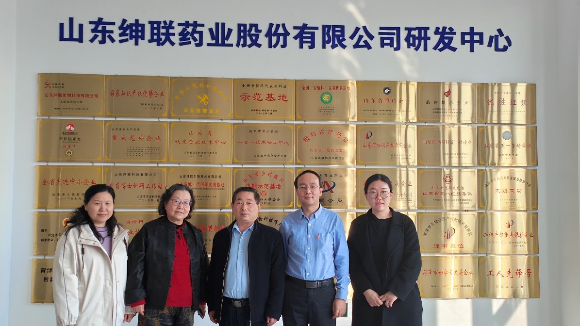 拉斯维加斯娱乐城